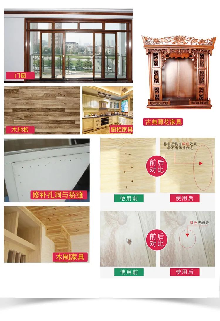 水性膩?zhàn)? alt=