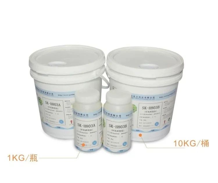 裂縫修補膠水 裂縫修補膠水