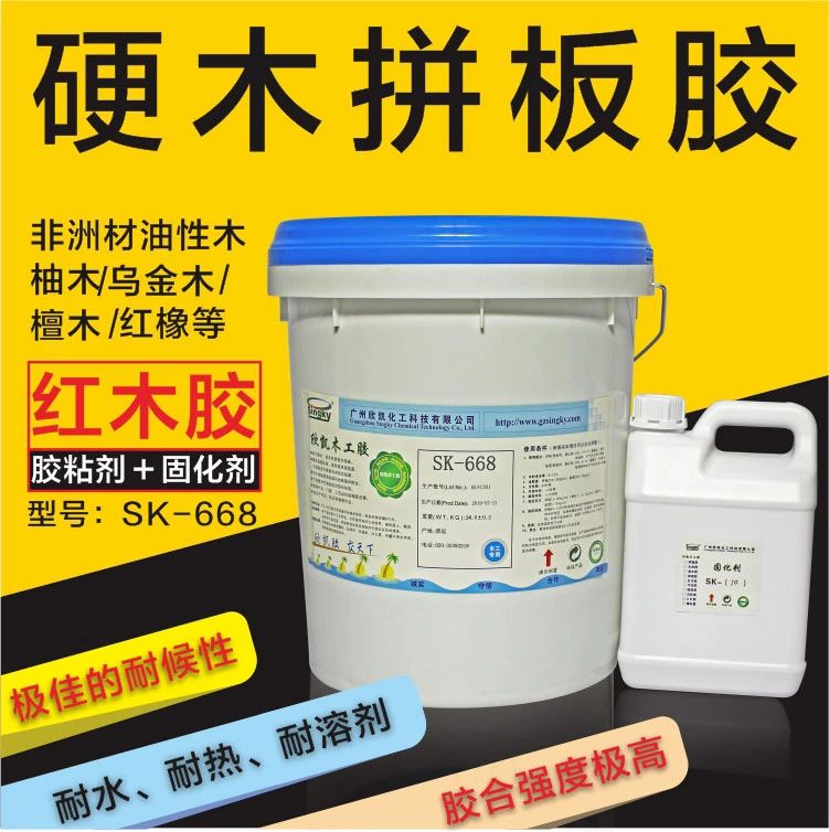 木材專(zhuān)用膠水